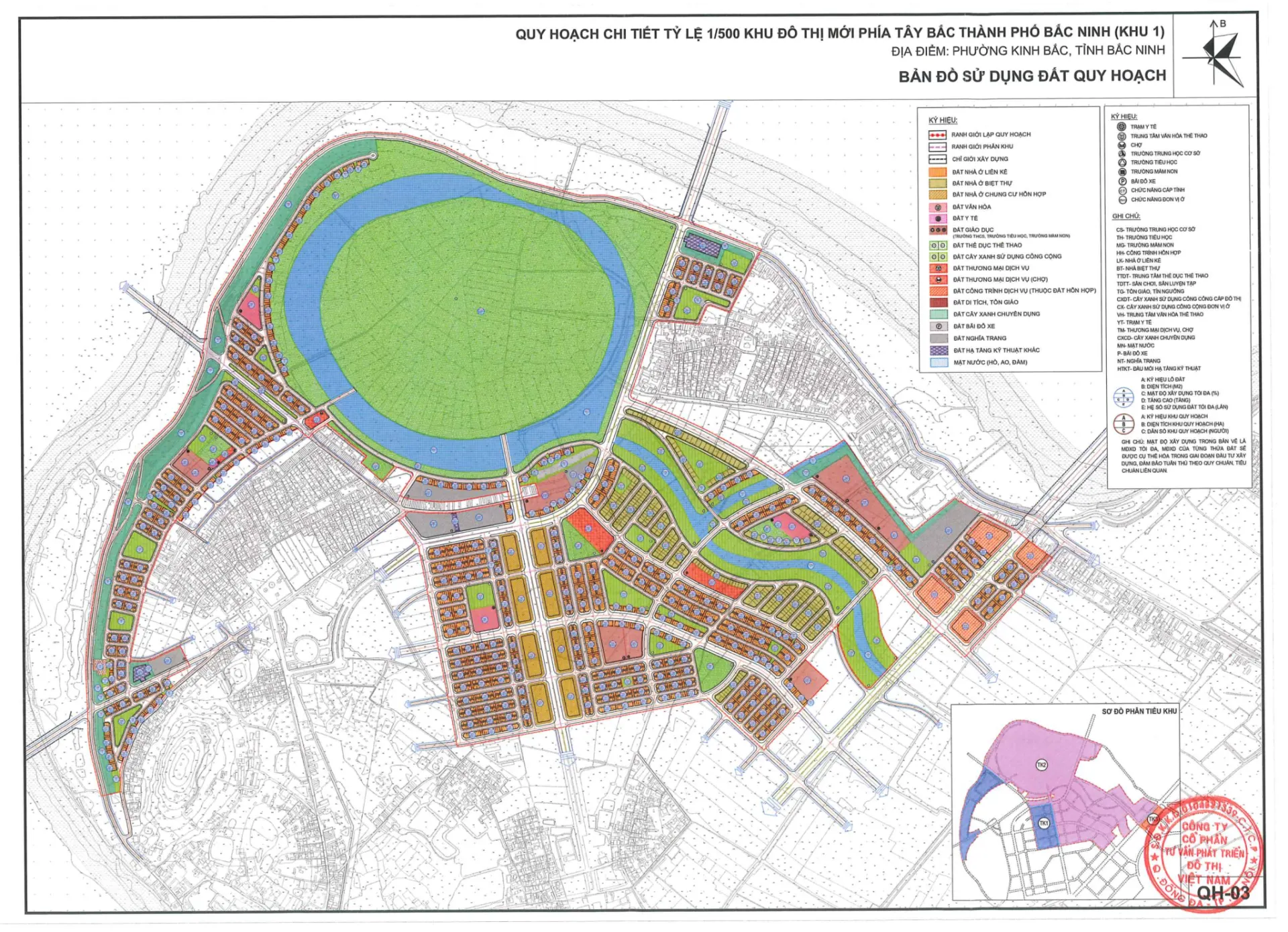Mặt bằng tổng - Vinhomes King Park